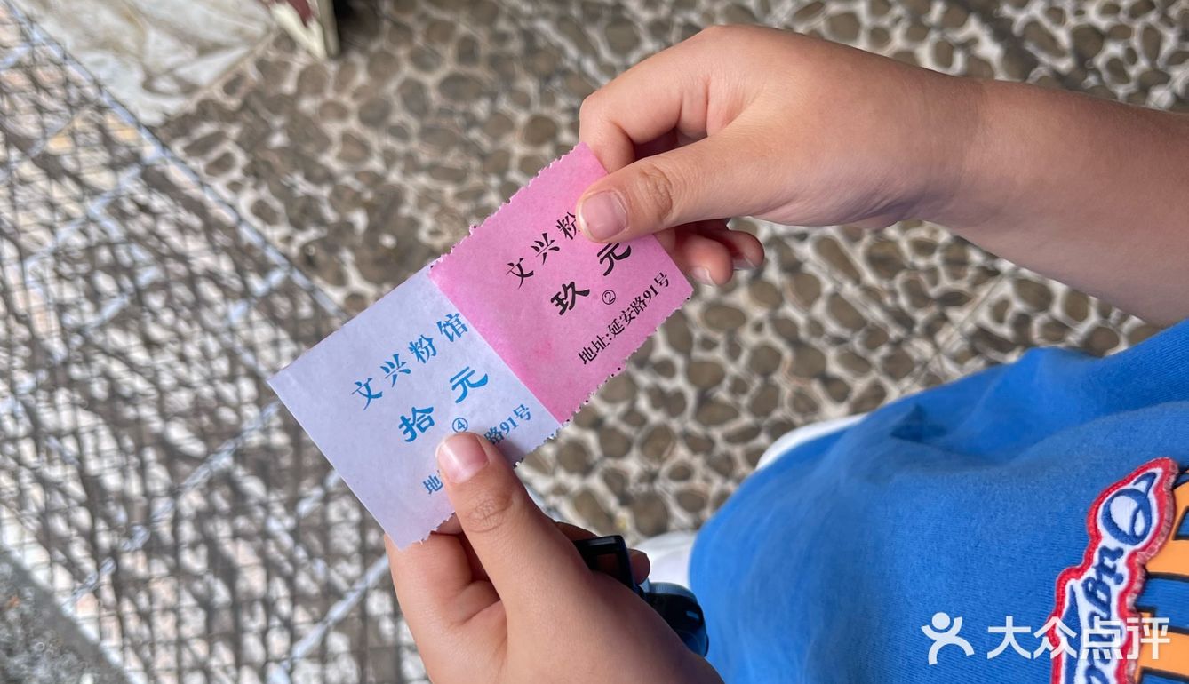 到南充，难道不嗦一碗粉？