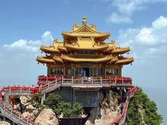 -老君山风景名胜区