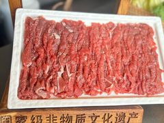 -东来顺·非遗火锅(赛格国际购物中心店)