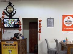 -溢心园香河肉饼总店