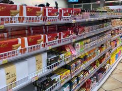 -百年义利(幸福大街店)