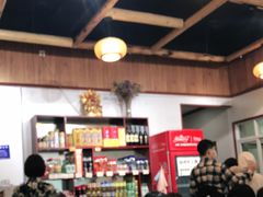 -茂县小辣椒川菜馆-羌家铜锅土火锅