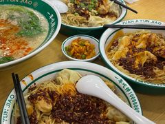 -万达广场(泰安泰山店)