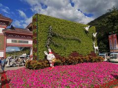 -三亚南山文化旅游区