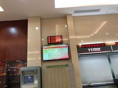 -中国工商银行(长寿路支行)