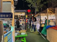 -中建幸福空间