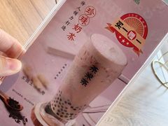-呷哺呷哺(太原万象城店)