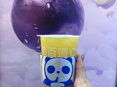 -茶百道(万象城店)