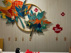 -Tims天好咖啡·贝果(东方广场店)