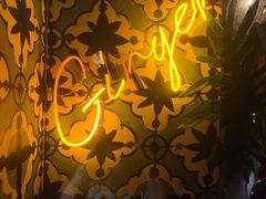 -Ginger(兴国路店)