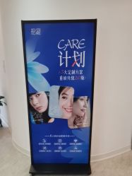 -天津伊美尔医疗整形美容专科医院