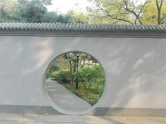 -玲珑塔公园