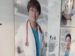 -美联众合爱康动物医院•复杂内科•肿瘤科•牙科•腔镜诊疗中心
