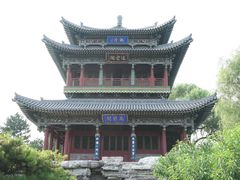 -晋祠公园
