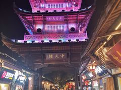 -小陈方酥锅盔(古城总店)