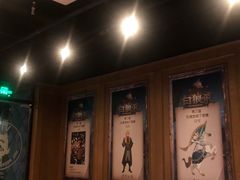 -MRX狼人杀俱乐部(黄浦店)
