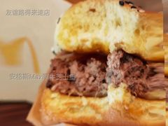 安格斯Max厚牛芝士堡-麦当劳(友谊路得来速店)