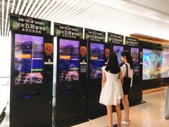 -百丽宫影城(CGS激光苏宁广场店)