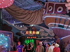 -烟台海昌鲸鲨海洋公园