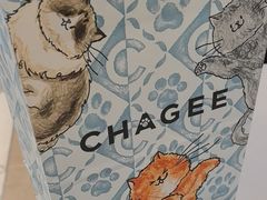 -霸王茶姬(上海恒基名人店)