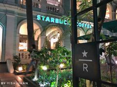 -星巴克臻选(广州沙面店)