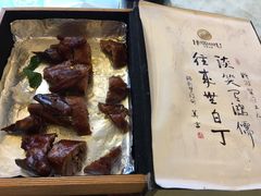 -汇贤府·李氏鲁菜(五棵松店)