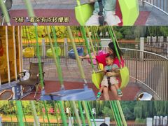 -王府井奥莱棋盘山小镇