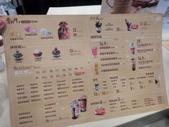 -DQ·蛋糕·冰淇淋(富华里店)