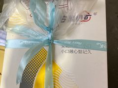 -安妮贝可生日蛋糕(古槐路店)