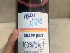 -ALDI奥乐齐超市(凯德虹口店)
