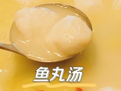 -甦杏鸡毛店(营门口店)