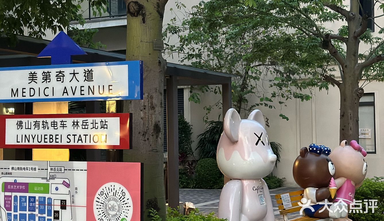 今天的天空很温柔[爱心]🌿遇到好看的天空分享给你[亲亲]