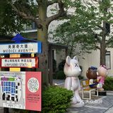 今天的天空很温柔[爱心]🌿遇到好看的天空分享给你[亲亲]