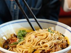 -好這口重庆小面(总店)
