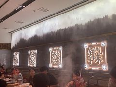 -左庭右院鲜牛肉火锅(长泰广场店)