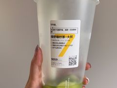 -7分甜(天津南开大悦城店)