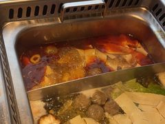 -颐辰舍岁岁羊(文昌万达景园店)