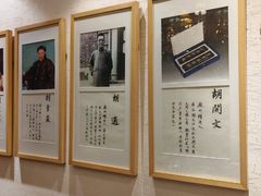 -中国徽菜·徽商故里(广安门店)