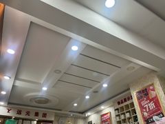 -郑远元修脚(成寿寺店)