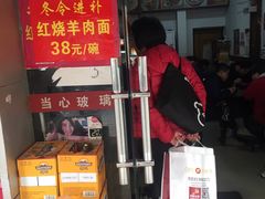 -小无锡面馆
