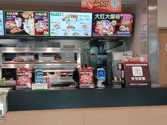 -德克士(腾达店)