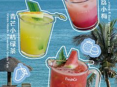 -FreshCo鲜途·西厨(大良店)