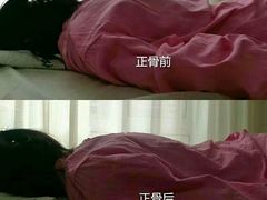-仰生如卉推拿养生馆(酒仙桥店)