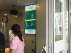 -1点点(银座和谐广场店)