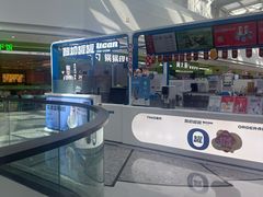 -万达茂商场(南京仙林店)