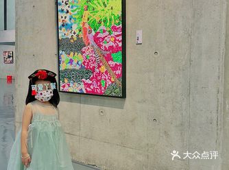 暑假日记   · 罗湖美术馆