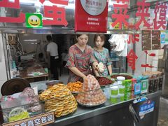 -老金家蛋菜夹馍(西安总店)