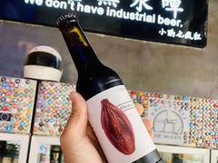 -阿拉道世界精酿啤酒坊(逸翠·尚府店)