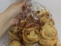 -国际饭店·帆声西饼屋(黄河路店)