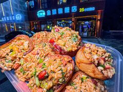 -亿牌牌东北烧烤(博物馆旗舰店)
